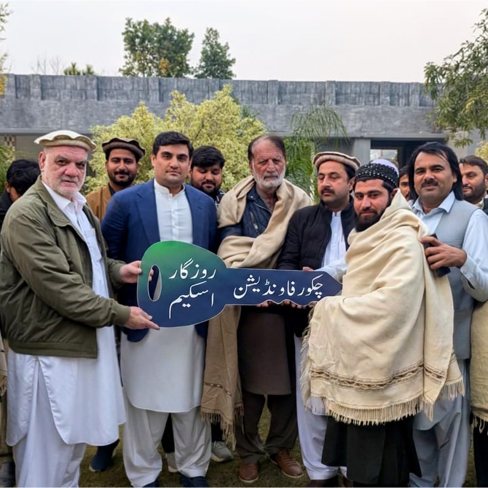 WhatsApp Image 2026-02-18 at 11.21.34 AM